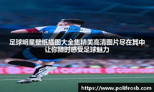 解析克里夫兰守护者队如何利用顶尖牛棚在低比分比赛中胜出